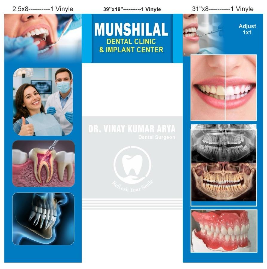 Munshi Lal Dental Clinic Quarsi Aligarh Interior